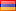 Armenian Language