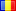 Romanian Language
