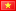 Vietnamese Language